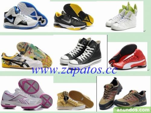 la nike la jordan la gucci la adidas