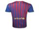 Camiseta del FC Barcelona temporada 2011/2012 - Foto 2