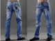 Jeans al por mayor classice - Foto 3