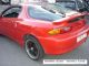 En venta Coche Mazda 1700 Euros - Foto 2