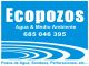 Pozos de agua, sondeos, perforaciones, economico