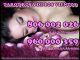 Tarot barato rosa de los vientos 806 002 026/960 000 359 - Foto 1