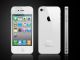 Apple iphone 4s 64gb