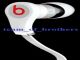 Auriculares monster dr. dre tour blancos precintados - Foto 1