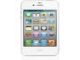 Apple iphone 4 64 gb / 32 gb iphone 4s 100% totalmente desbloquea