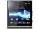 Vendo Nuevo Sony Xperia S 1.5GHz Android teléfono - Foto 1