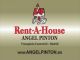 Inmobiliaria Rent a House Madrid,alquiler-compra-venta - MLS 12#0 - Foto 1