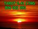 Tarot económico luna : 806 002 093. tarot barato a 0,41€