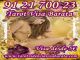 Tarot horoscopos lineas baratas visas 912 170 023 - Foto 1