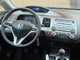 Honda Civic 1.8 I-Vtec 4 Puertas - Foto 6