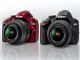 Nikon D3200 24.2MP Camara + 18-55mm f/3.5-5.6G VR Lente + SD 32GB - Foto 4