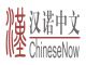 Se busca au pair español(a) - familia en shanghai, china