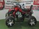 Vendo En-Gross ATV, motocicletas si Quad Para Adulti si Niños! - Foto 1