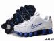 Nike shox,Nike air max, Adidas, Puma, Reebok .. - Foto 1