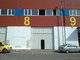 Alquilo local industrial/comercial 170m - Foto 1
