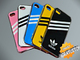 Fundas iphone 4/4S Adidas Logo - Foto 1