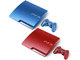 Sony Playstation 3 la consola delgada - Foto 1