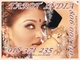 Tarot India - Foto 1