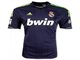 Camisetas real madrid barata 2012/2013