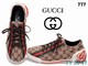 Fashion high heel shoes : Gucci, LV, ED Hardy - Foto 6
