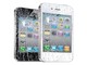 Servicio de reparación iphone 3g, 3gs, 4, 4s y 5