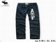 Venta al por mayor y al por menor de marca, jeans - Foto 6