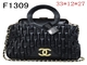 Chanel bolsos de mano, bolsos, 33usd, pu quality, chloe, coach, d