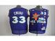 NBA New York Knicks basketball jersey, promociones especiales - Foto 3