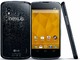 Nuevo desbloqueado lg e960 google nexus 4 16gb