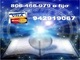 Tarot economico llamame 942919067 - Foto 1