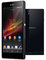 Vendo Nuevo Sony Xperia Z (Desbloqueado) Teléfono - Foto 1