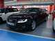 Audi a5 2.0 tfsi