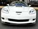 Chevrolet corvette zr-1, tmcars.es