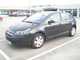 Citroen c4 1.6