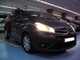 Citroen grand c4 picasso 1.6 hdi