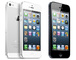 Nuevo Apple iPhone 5 32GB - Foto 2