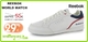 Zapatillas Reebok clasic baratas - Foto 1