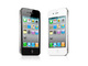 Iphone 4s 16gb libre nuevo