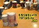 Clases djembe percusion africana