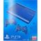 VideoConsola Sony PS3 500GB Azul - Foto 3