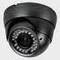 Multicam.es, material de videovigilancia