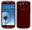 Marca nuevo samsung galaxy s3 - Foto 1