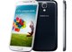 Samsung galaxy s4 libre con garantia
