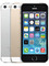 Vendo Nuevo Apple iPhone 5S y 5C (Desbloqueado) - Foto 1