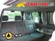 Cortinas interiores para furgonetas furgos furgo camper - Foto 5