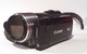 Vendo videocámara Canon Legria HF 200 - Foto 4