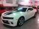 Chevrolet camaro v8 2ss, en stock, tmcars.es!