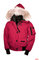 Canada Goose outlet baratas - venta descuento jackets en España - Foto 1