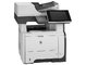 Equiop multifuncion blanco y negro hp m525dn