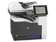 Equipo multifuncino color - hp m775dn - Foto 1